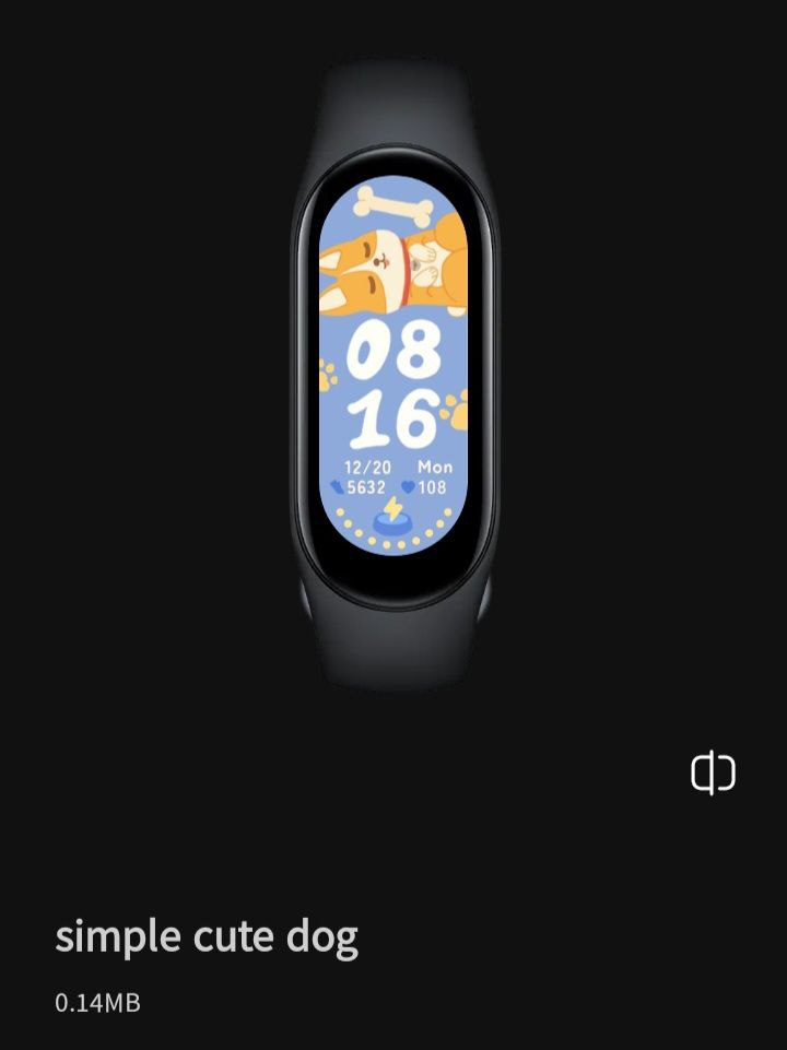 dog themed watch face